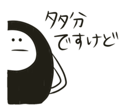 Taidakun sticker #3020469