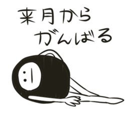 Taidakun sticker #3020481