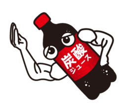 convenience store stamp sticker #3020502