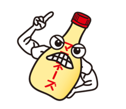 convenience store stamp sticker #3020508