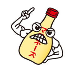 convenience store stamp sticker #3020508