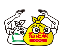 convenience store stamp sticker #3020517
