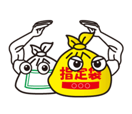 convenience store stamp sticker #3020517