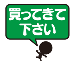 convenience store stamp sticker #3020518