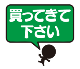 convenience store stamp sticker #3020518