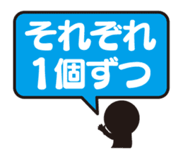 convenience store stamp sticker #3020519