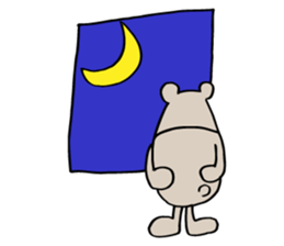 kumakumakun sticker #3020562