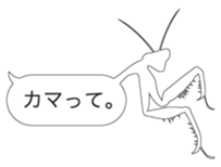 PUN PUN BALLOONS vol.2 sticker #3020964