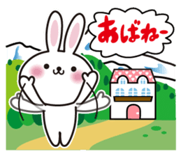 Mottled Nagano valve. Nagano of rabbit sticker #3021067