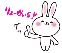 Mottled Nagano valve. Nagano of rabbit sticker #3021074