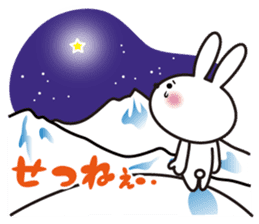 Mottled Nagano valve. Nagano of rabbit sticker #3021075