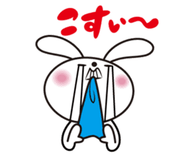 Mottled Nagano valve. Nagano of rabbit sticker #3021077