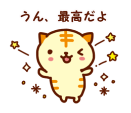 Nice communication sticker #3021084