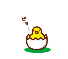 Nice communication sticker #3021091