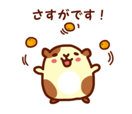 Nice communication sticker #3021093