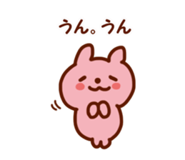 Nice communication sticker #3021100