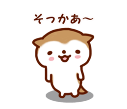 Nice communication sticker #3021102