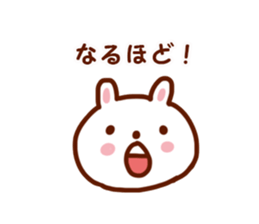 Nice communication sticker #3021105