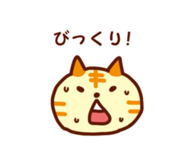 Nice communication sticker #3021106