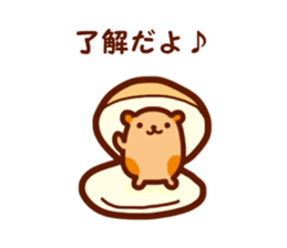 Nice communication sticker #3021107