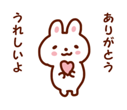 Nice communication sticker #3021111