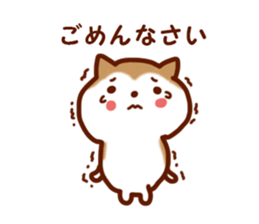 Nice communication sticker #3021114