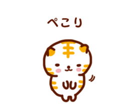 Nice communication sticker #3021118