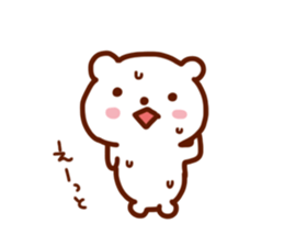 Nice communication sticker #3021119