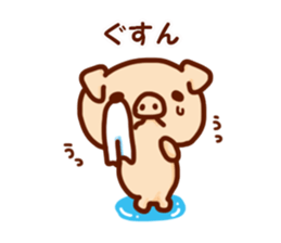 Nice communication sticker #3021120