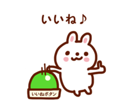 Nice communication sticker #3021121