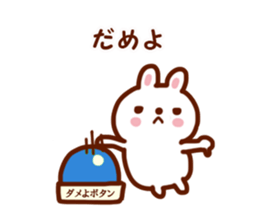 Nice communication sticker #3021122