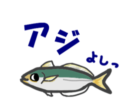 The bear of the fishing loving sticker #3021212