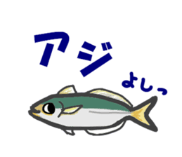 The bear of the fishing loving sticker #3021212