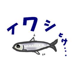 The bear of the fishing loving sticker #3021213