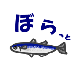 The bear of the fishing loving sticker #3021215