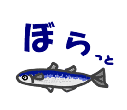 The bear of the fishing loving sticker #3021215