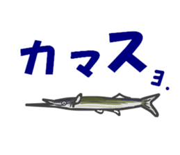 The bear of the fishing loving sticker #3021216