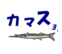 The bear of the fishing loving sticker #3021216