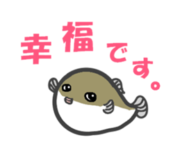 The bear of the fishing loving sticker #3021219