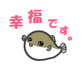 The bear of the fishing loving sticker #3021219