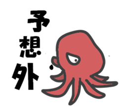 The bear of the fishing loving sticker #3021220