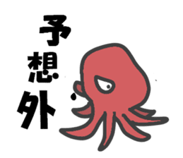 The bear of the fishing loving sticker #3021220