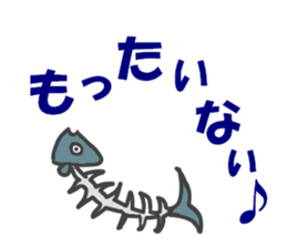 The bear of the fishing loving sticker #3021225