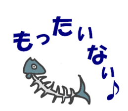 The bear of the fishing loving sticker #3021225