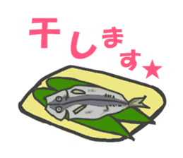 The bear of the fishing loving sticker #3021228