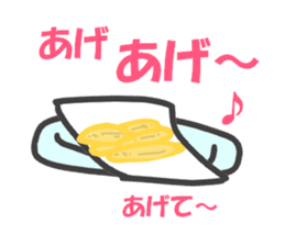 The bear of the fishing loving sticker #3021229