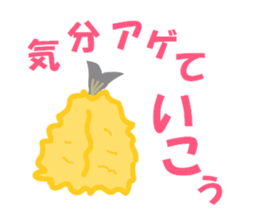 The bear of the fishing loving sticker #3021230