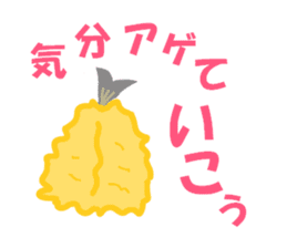 The bear of the fishing loving sticker #3021230