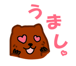 The bear of the fishing loving sticker #3021231