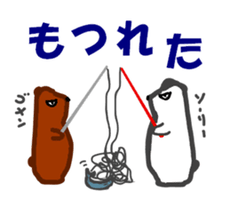 The bear of the fishing loving sticker #3021238